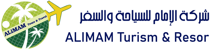 Alimam Turism & Resor | شركة الامام للسياحة والسفر